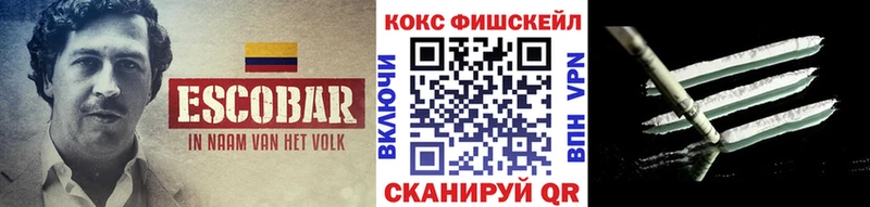 Где купить наркотики Кыштым Каннабис КОКАИН ГАШИШ