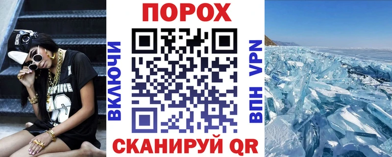 АМФ 98%  Кыштым 