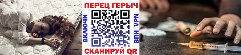 блэк спрут рабочий сайт  Кыштым  Героин хмурый 