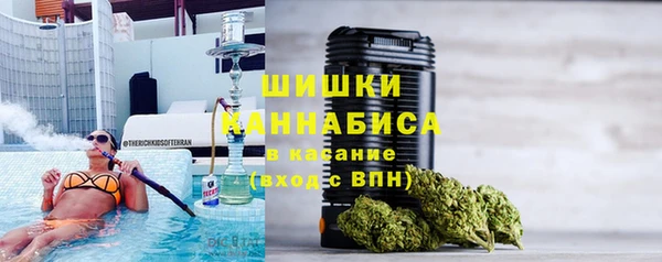 СК Балахна