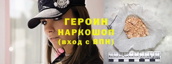 СК Балахна