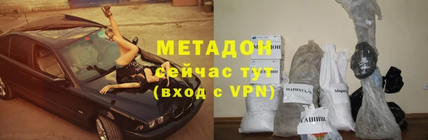 СК Балахна