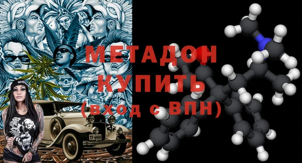 СК Балахна