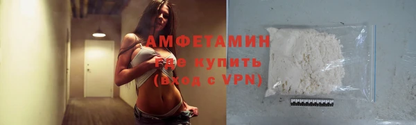 СК Балахна