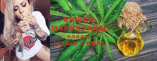 герыч Баксан