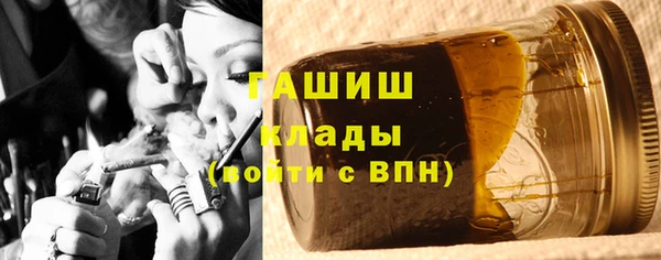 герыч Баксан
