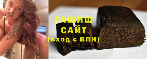 СК Балахна